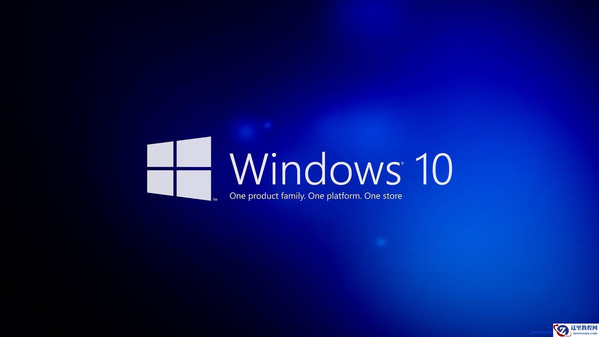 重装系统用户win10不激活能用多久