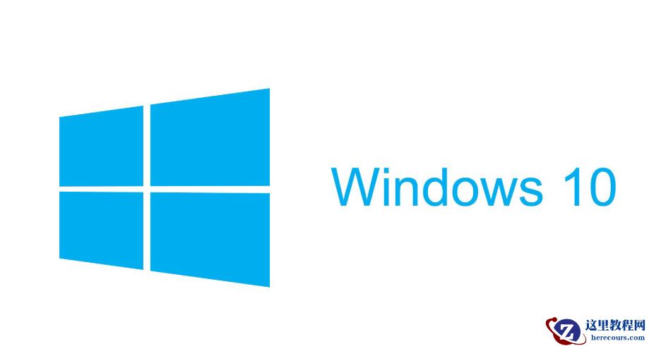 win10兼容性如何?