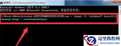 win10系统重装后一直重启怎么解决？win10系统重装后总是无限重启的解决教程