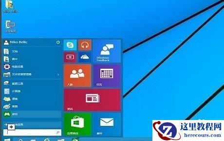 windows10系统怎么备份?