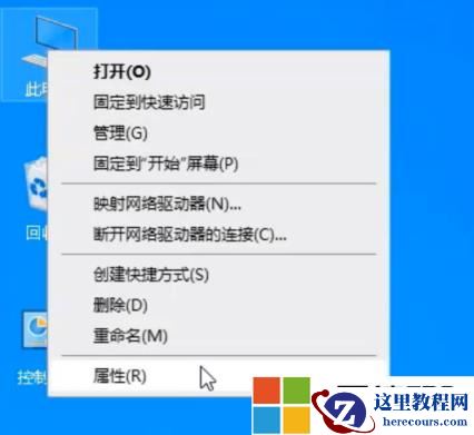 网络适配器不见了win10如何解决