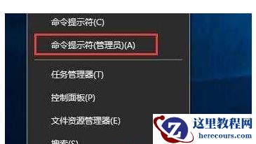 win10系统双击无法打开exe文件怎么办？win10系统双击无法打开exe文件的修复方法