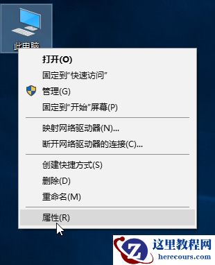 win10怎么升级成企业版系统