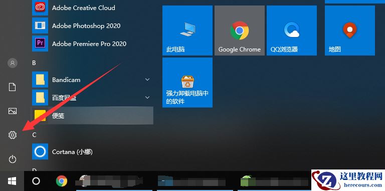 win10正式版系统怎么备份还原？超详细图文教程