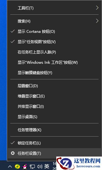 win10的wifi功能不见了如何解决？win10的wifi功能不见恢复方法