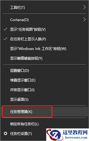 教你轻松搞定win10关闭自动更新方法