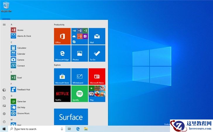 win10系统命令提示符被管理员禁用怎么恢复？