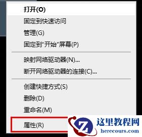 win10系统卡顿严重如何解决？