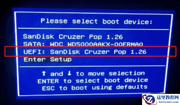 gpt装win10的步骤是什么？gpt装win10要怎么设置
