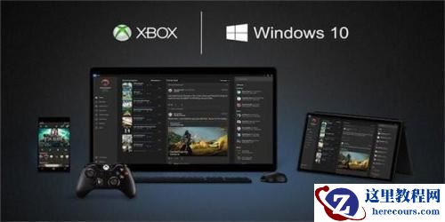 win10如何启动Xbox？win10系统Xbox使用教学讲解