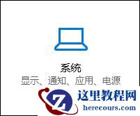 win10硬盘出现感叹号怎么办？win10硬盘出现感叹号解决方法分享