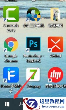 win10无法进入系统如何通过安全模式进行修复？