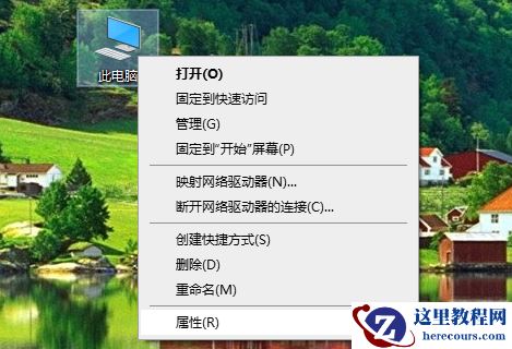 绝地求生崩溃怎么解决Win10？绝地求生Win10崩溃解决方法