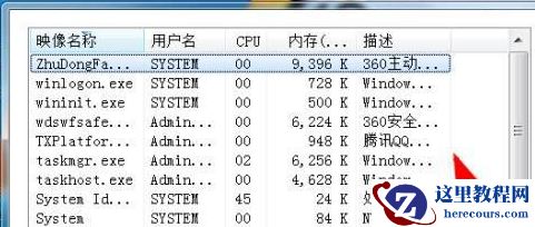 win10自动向上滚动是怎么回事？ win10自动向上滚动解决教程