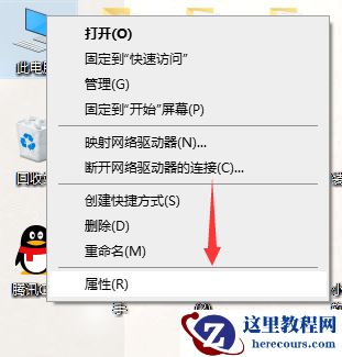 win10怎么解决usb供电不足？win10系统usb供电不足解决方法