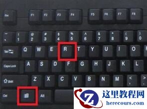 win10系统怎么退出安全模式？win10退出安全模式操作教学