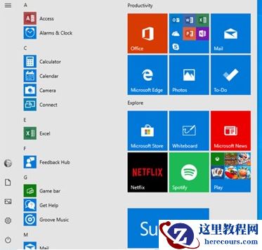 win10电脑应用商店自动更新功能怎么关闭教学