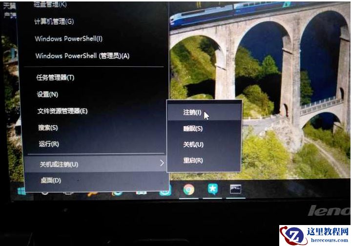 win10系统c:\users\后面的用户名怎么改详细教程