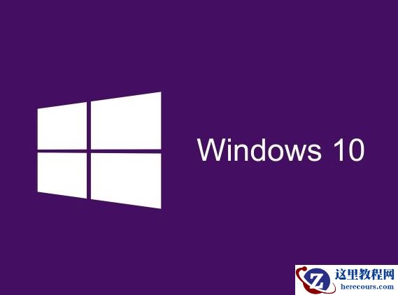 笔记本win10怎么打开摄像头拍照?win10开启相机方法