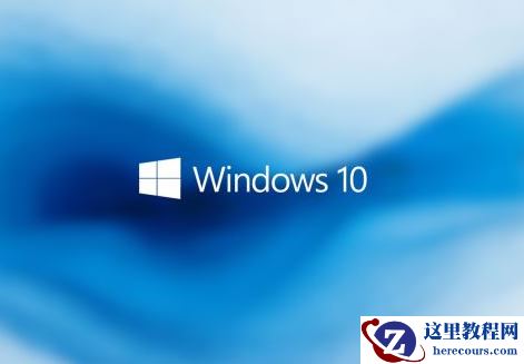 Win10更新失败提示错误0x80244022解决方法
