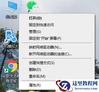 win10怎么安装无线网卡驱动？win10无线网卡驱动安装教学