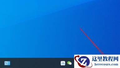 win10安全中心删除的文件在哪？