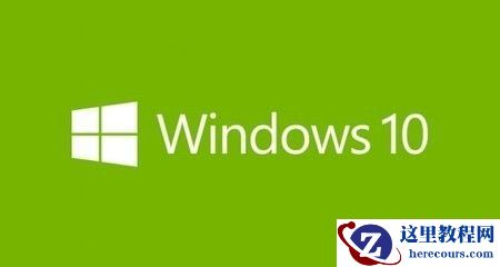 win10桌面图标有白色方块处理方法