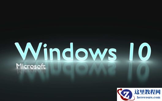 win10网络无法查看更多设备解决教程