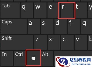 win1021h2不可以共享打印机有效解决方法教学