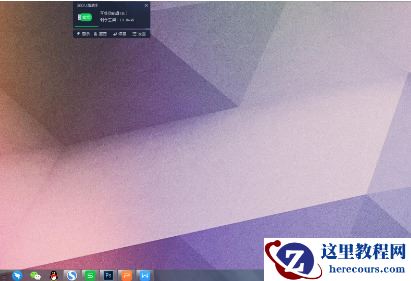 win10桌面图标全部隐藏无法使用怎么办？