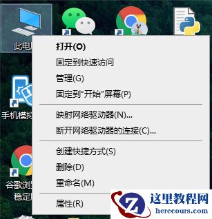 win10系统无法设置移动热点解决方法分享