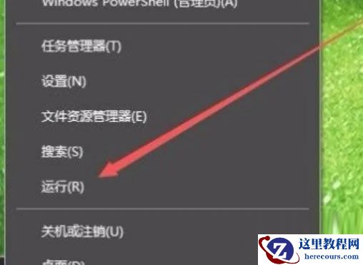 win10怎么关闭antimalware进程？win10禁用antimalware方法