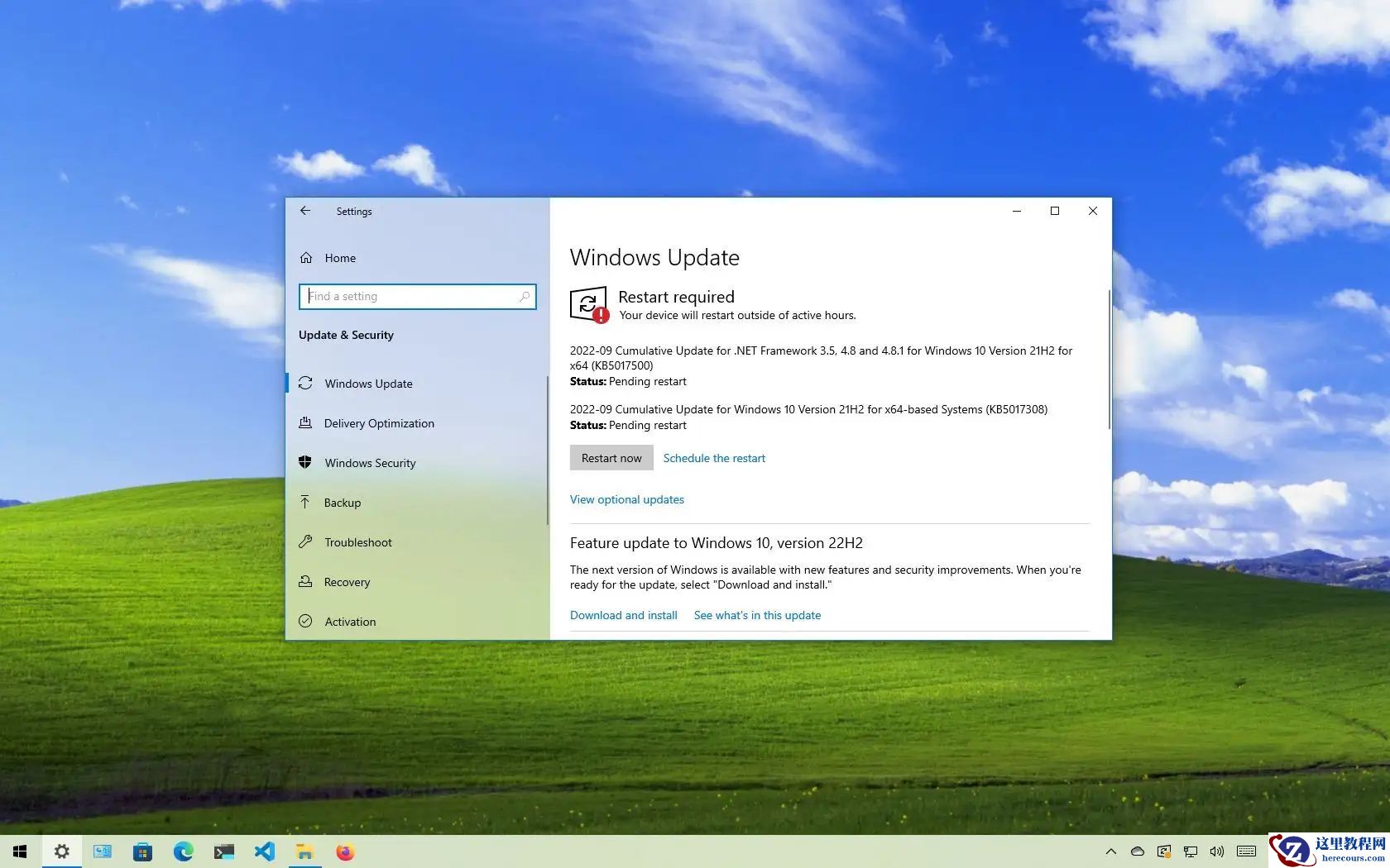 Windows 10 build 19044.2006 (KB5017308)9月累积更新补丁发布 附更新内容