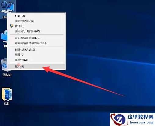 2345怎么彻底删除win10