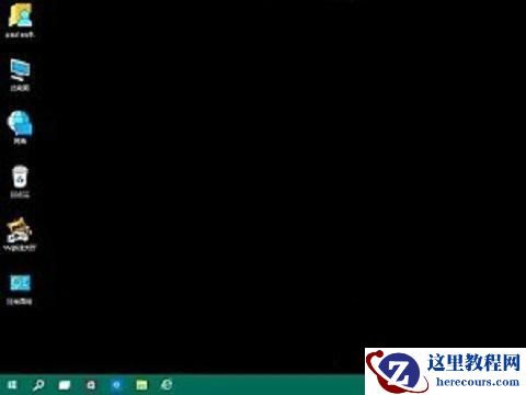 Win10桌面壁纸自动变黑色无法更换的解决方法