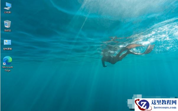 Win10 22H2系统功能介绍_Win10 22H2系统下载分享