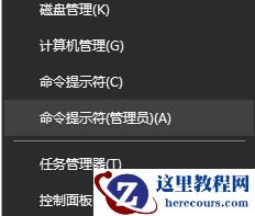 win10系统重装后无法上网怎么办？win10重装后无网络解决教程