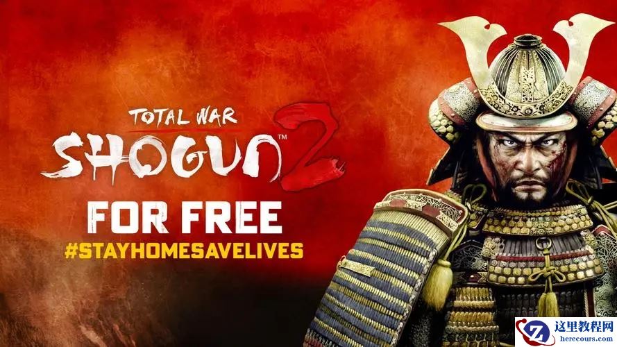 win10玩幕府将军2闪退的解决方案