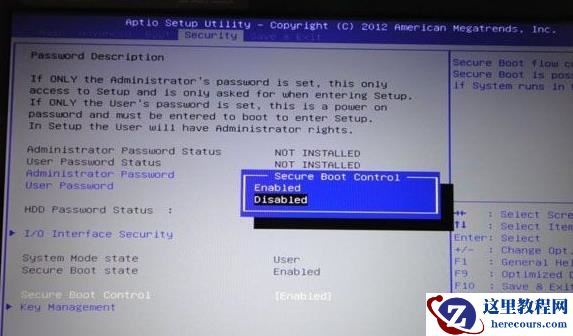 戴尔/惠普/华硕win10无法启动U盘的解决教程