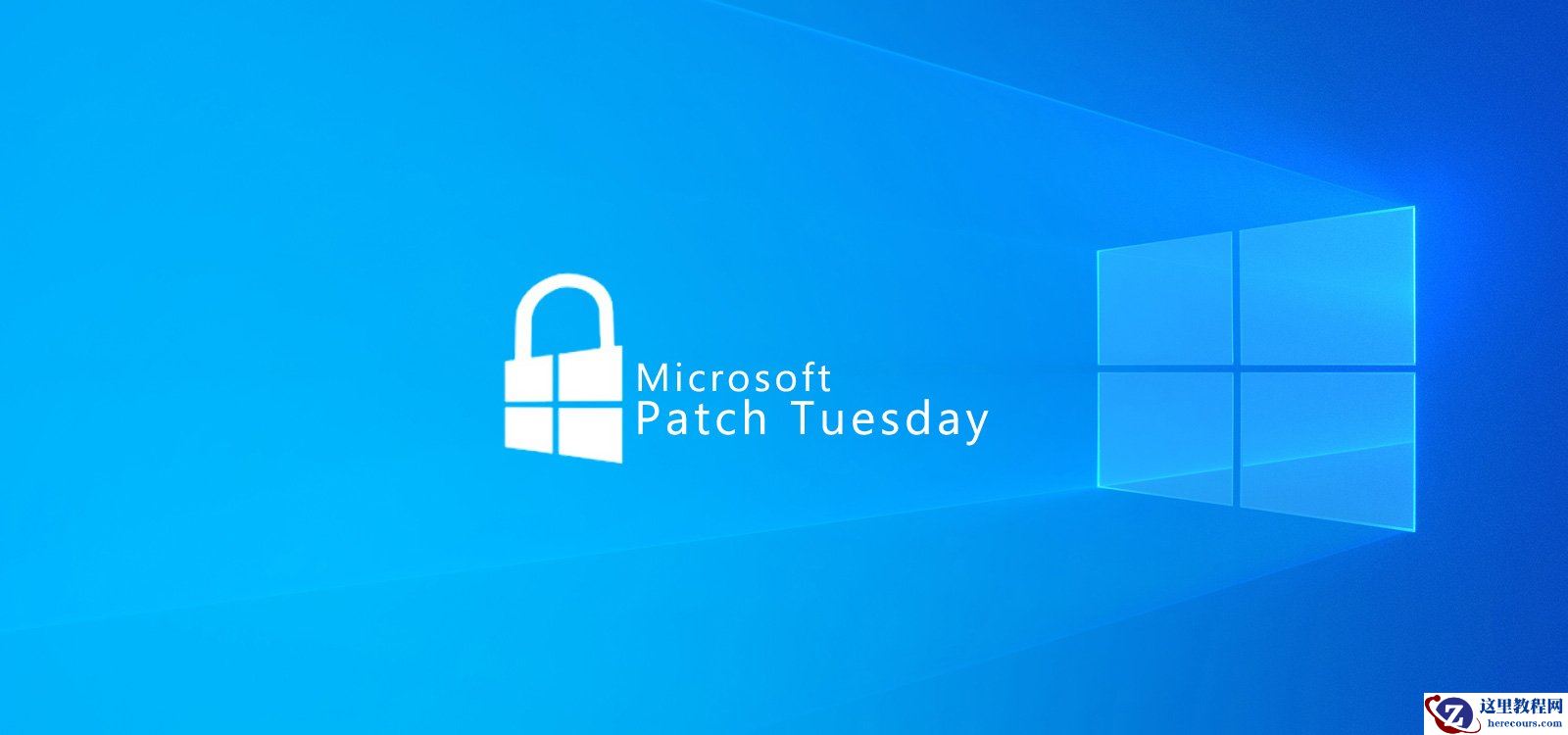 Win10 10月累积更新日志！修复零日漏洞、84个漏铜