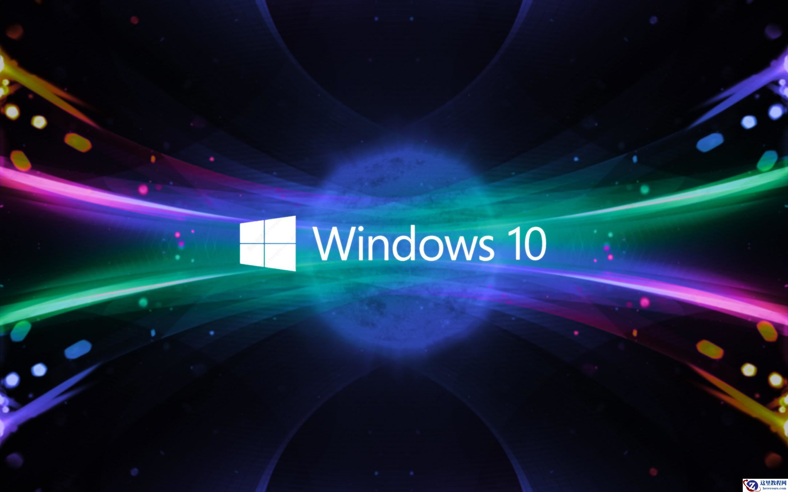 Win10正式版KB5020435(19044.2132)补丁发布！附完整更新日志！