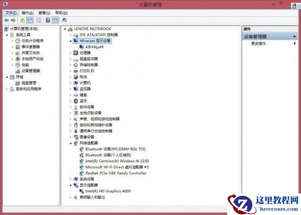 win10播放4K视频就会卡顿,其他画质不会卡怎么回事
