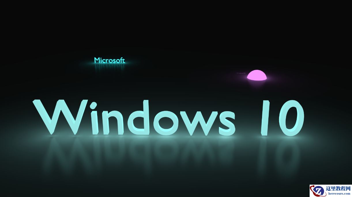 Windows10正版系统迁移到另一台电脑步骤分享