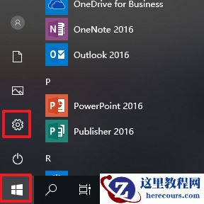 Win10待机无法唤醒固态硬盘解决方法