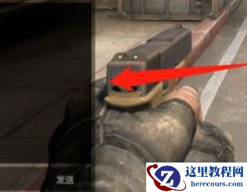 win10玩CSGO输入法无法打出中文怎么办？