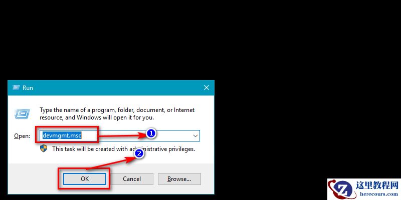 Win10系统Wolfenstein2无法写入carsh转储的修复教程