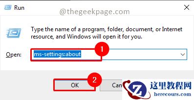 如何修复win10运行错误339？win10运行错误339两种方法解决