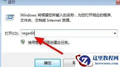 win10系统提示更新错误代码0xc0000185怎么办？