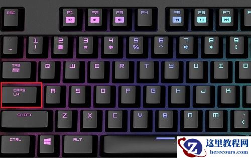 Win10玩巫师3输入法一直跳出来怎么解决?