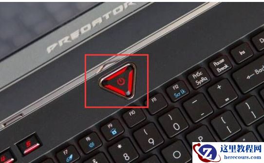 win10电脑鼠标移至任务栏就转圈怎么解决？